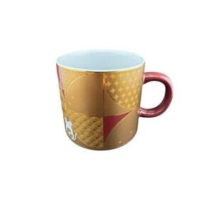 2020 Costa Coffee Collectible Mug – Burgundy & Gold Mouse Design